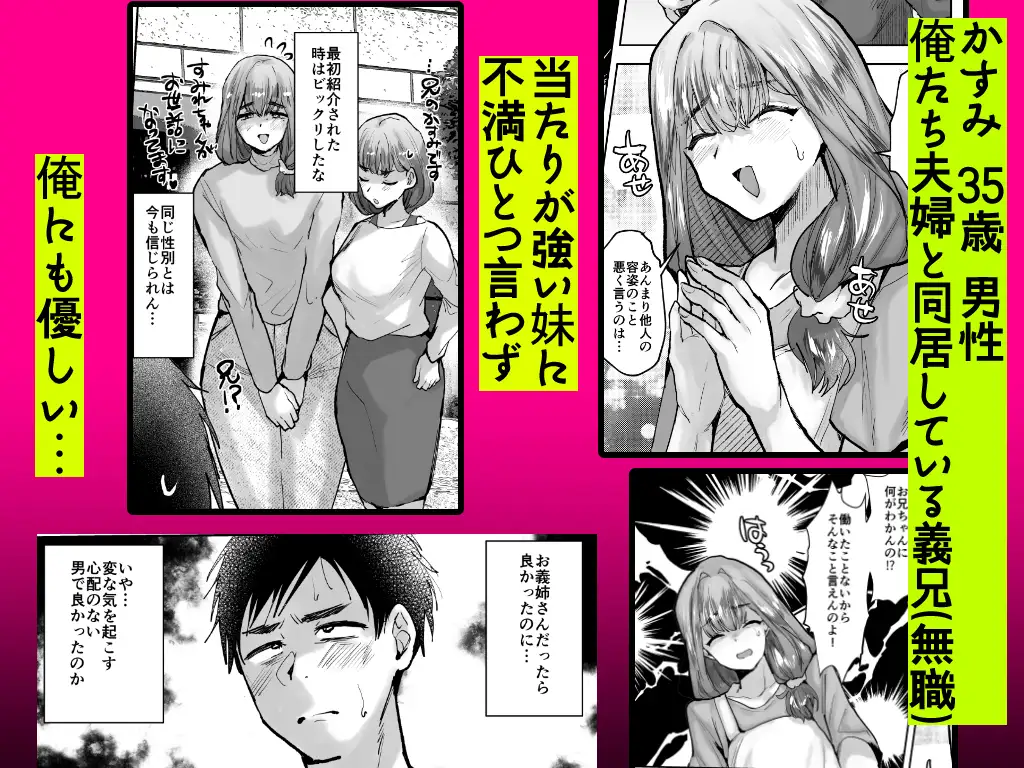 サンプルページ2