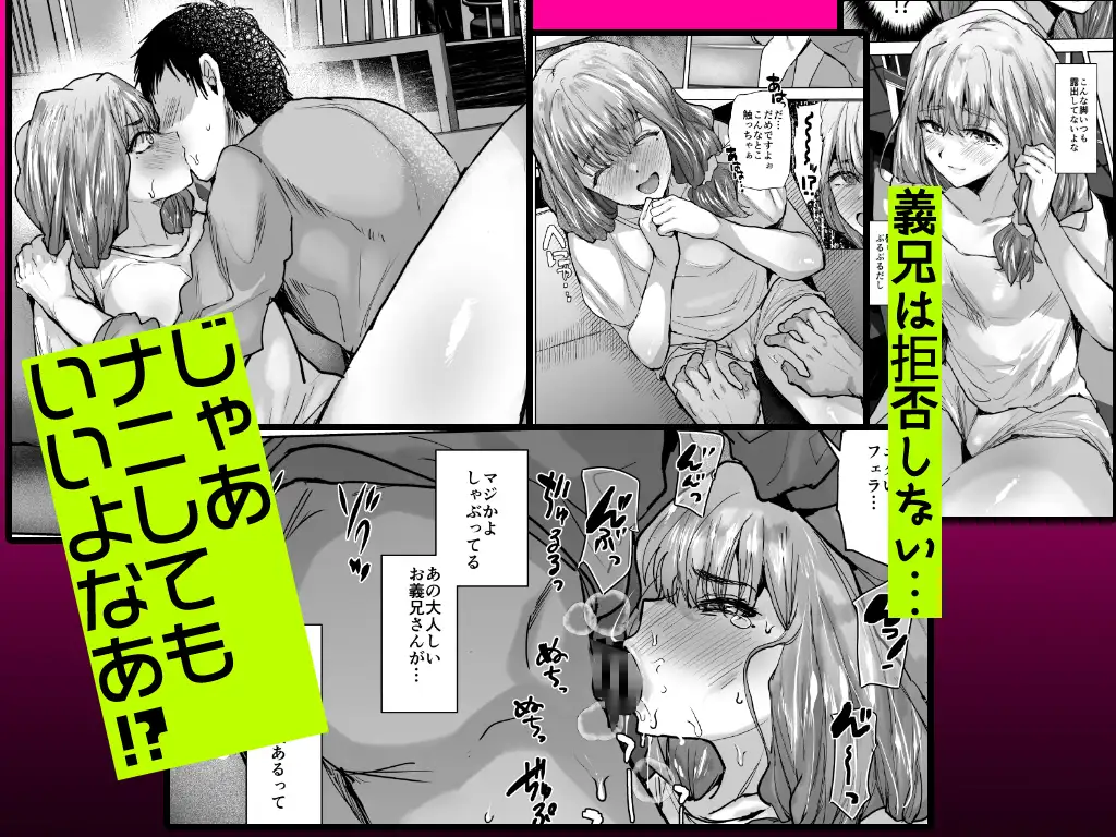 サンプルページ4