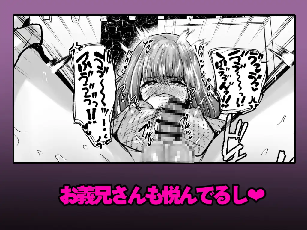 サンプルページ8