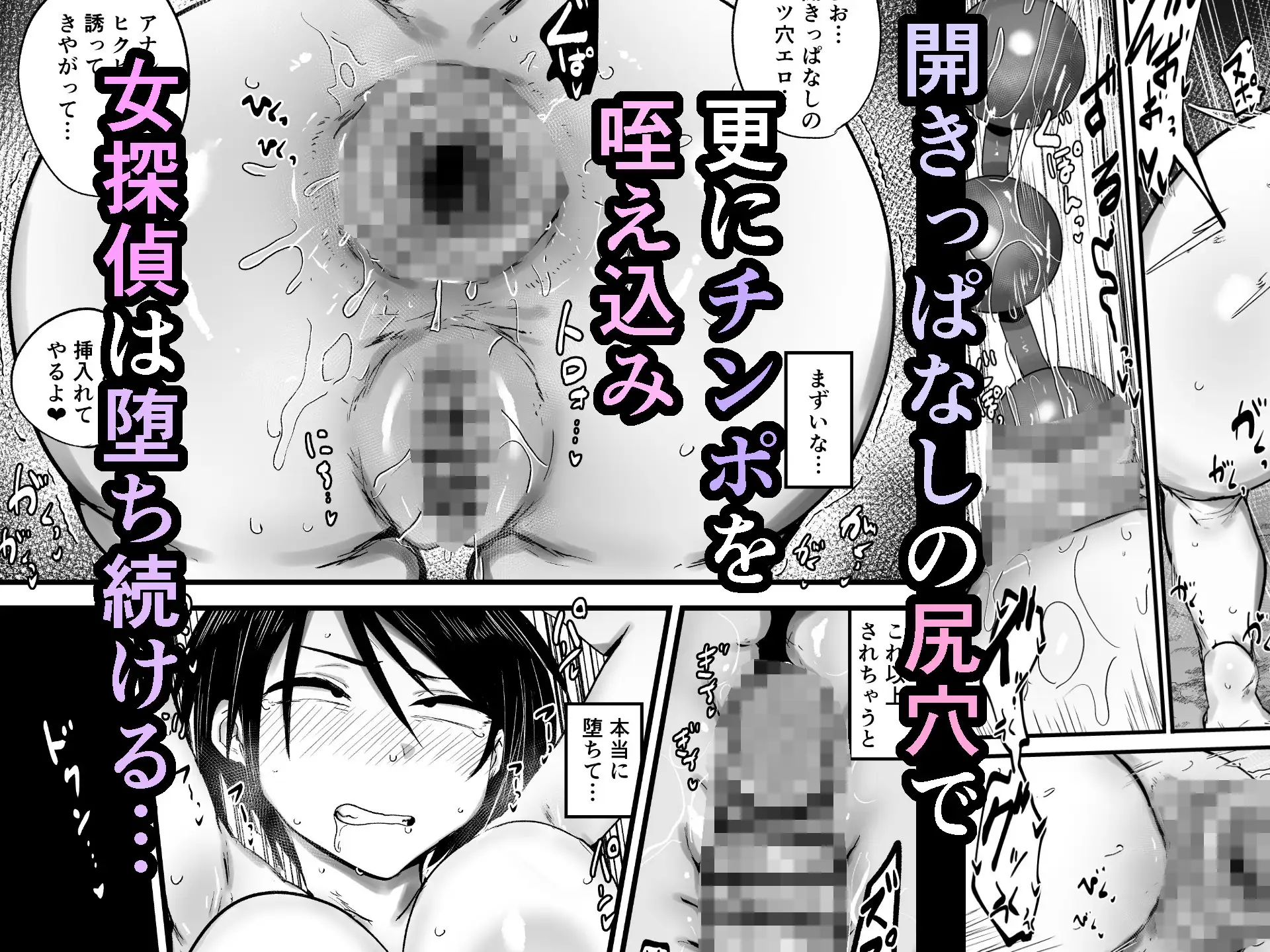 サンプルページ11