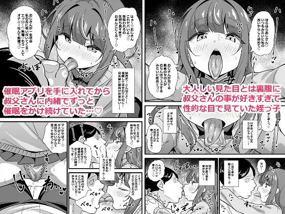 サンプルページ2