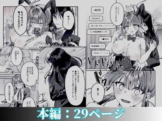 サンプルページ11