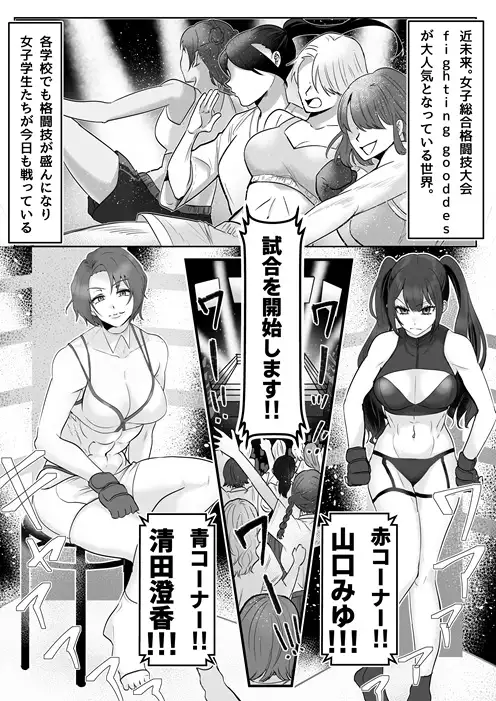 サンプルページ3