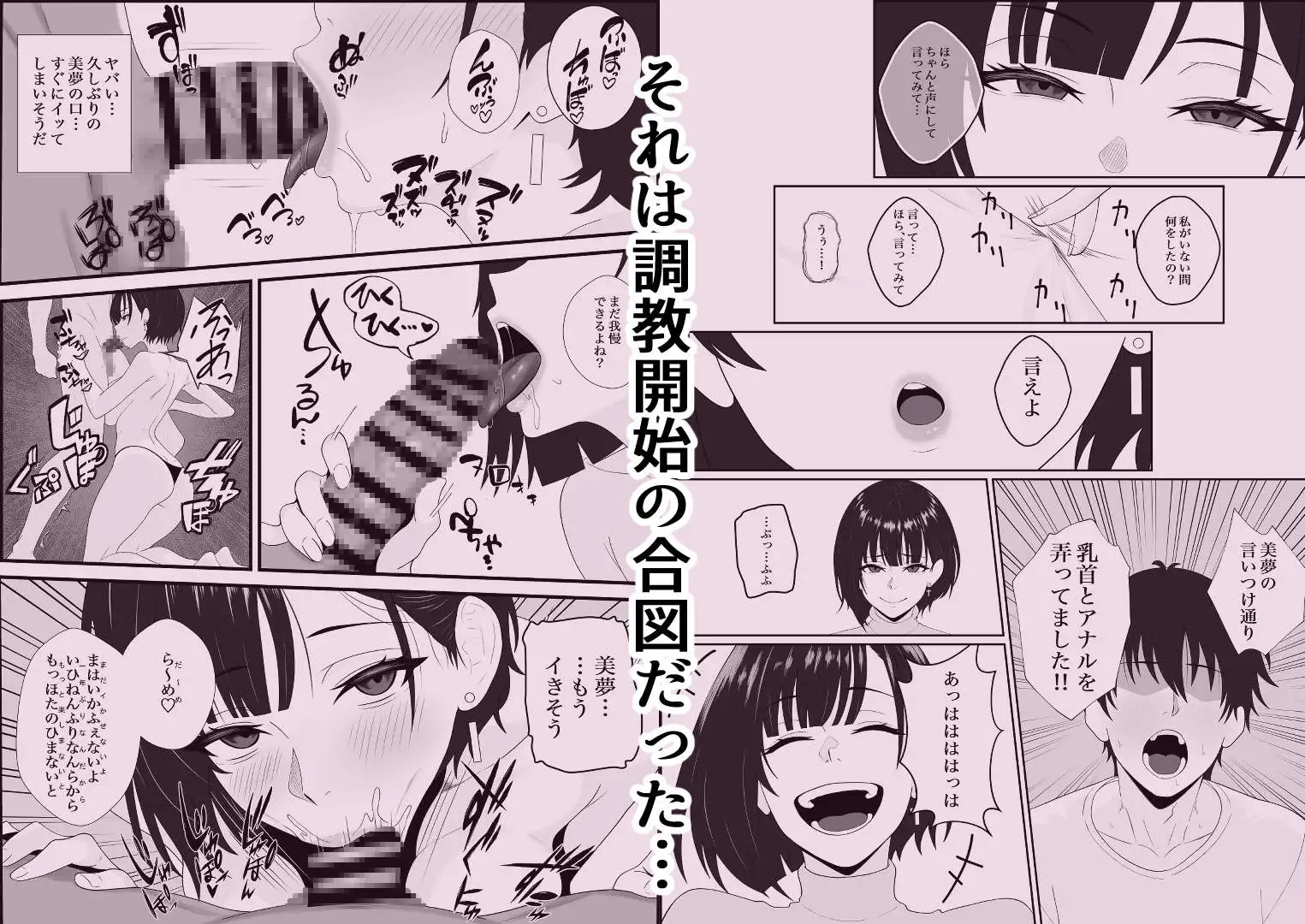 サンプルページ5