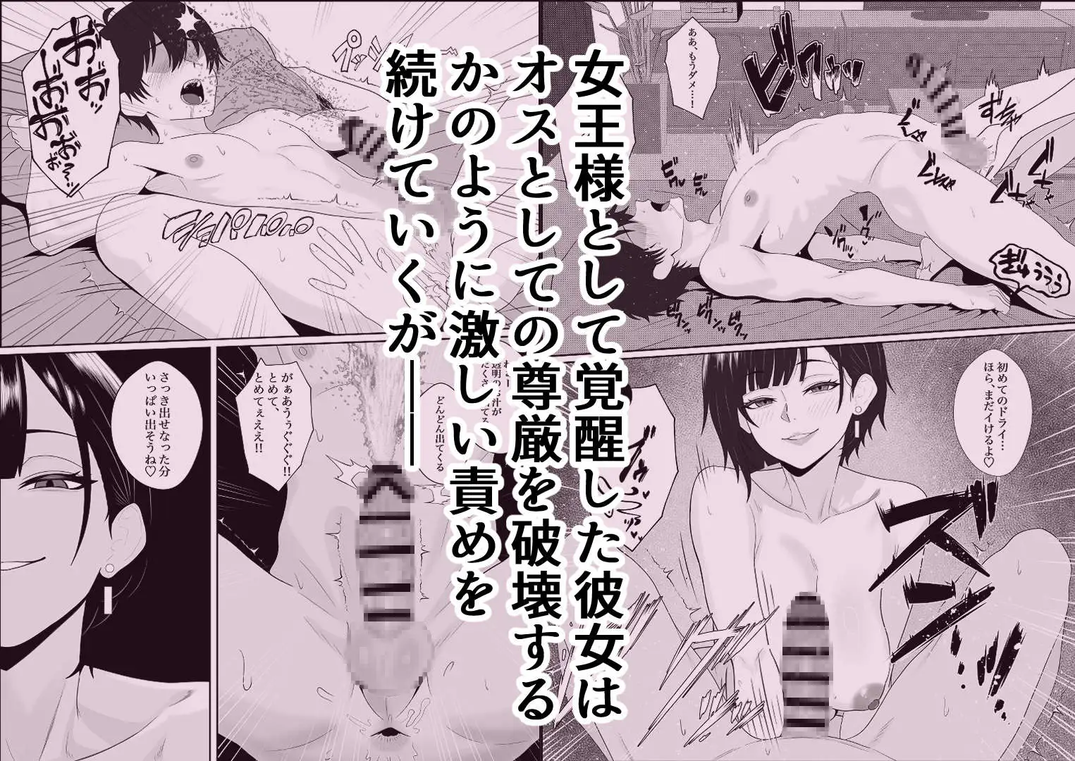 サンプルページ7