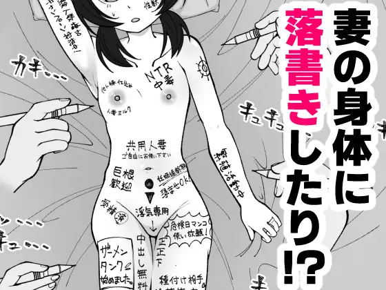 サンプルページ7