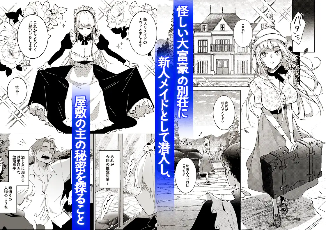 サンプルページ3