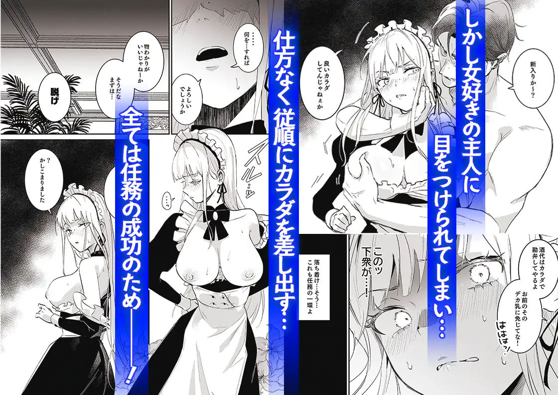 サンプルページ4