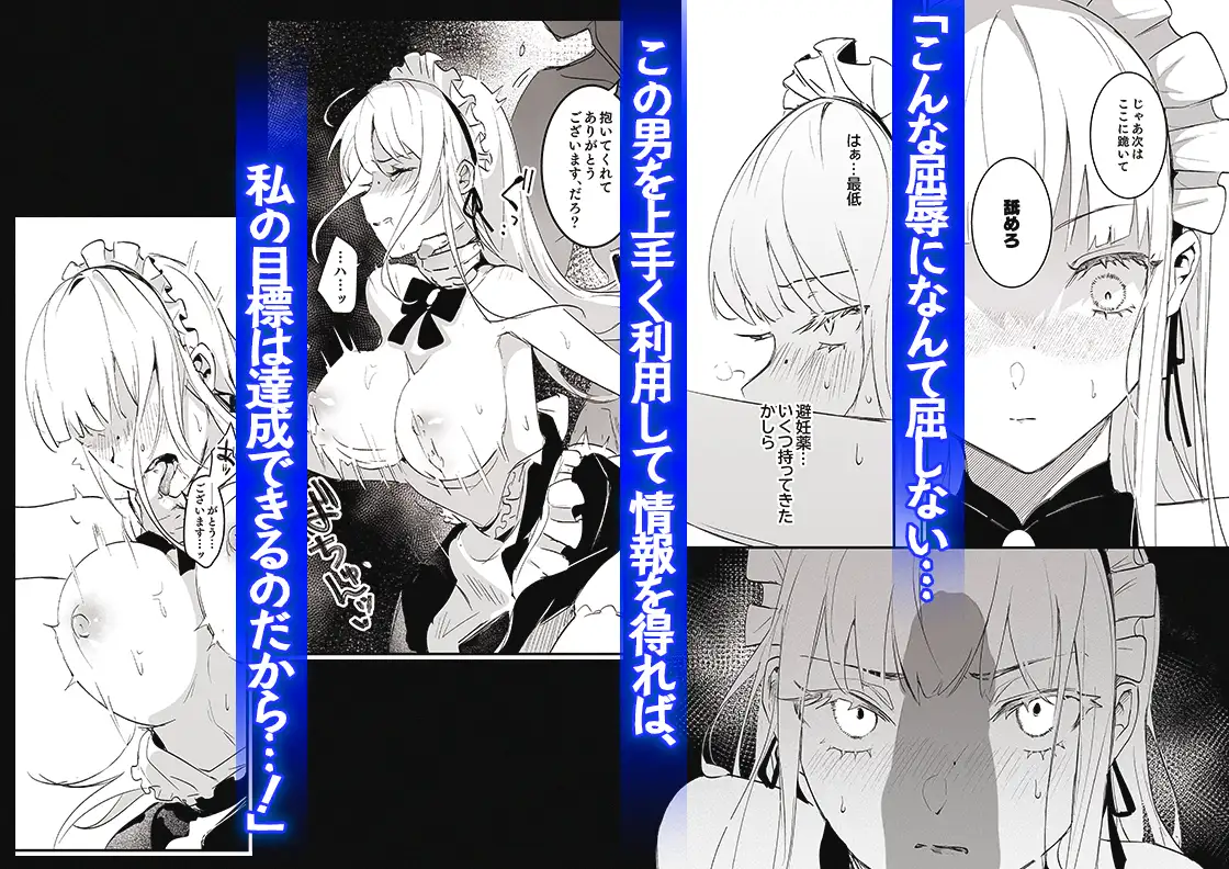 サンプルページ5