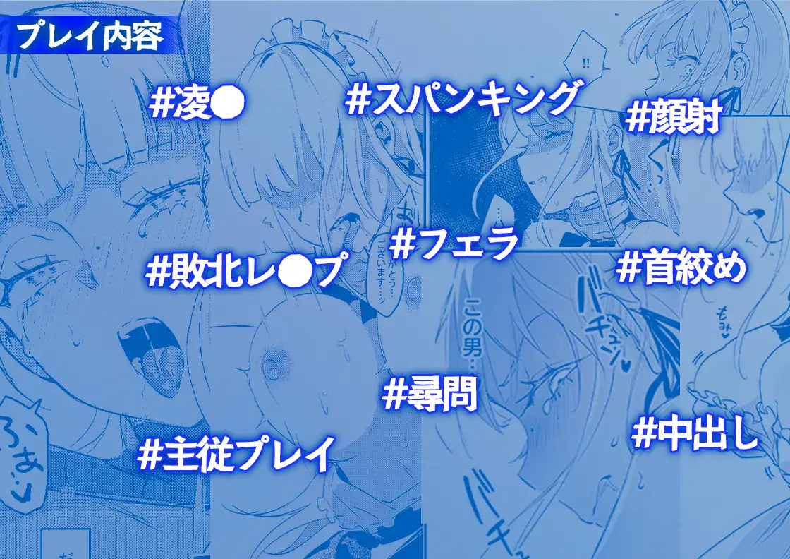 サンプルページ7