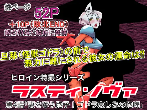 サンプルページ1