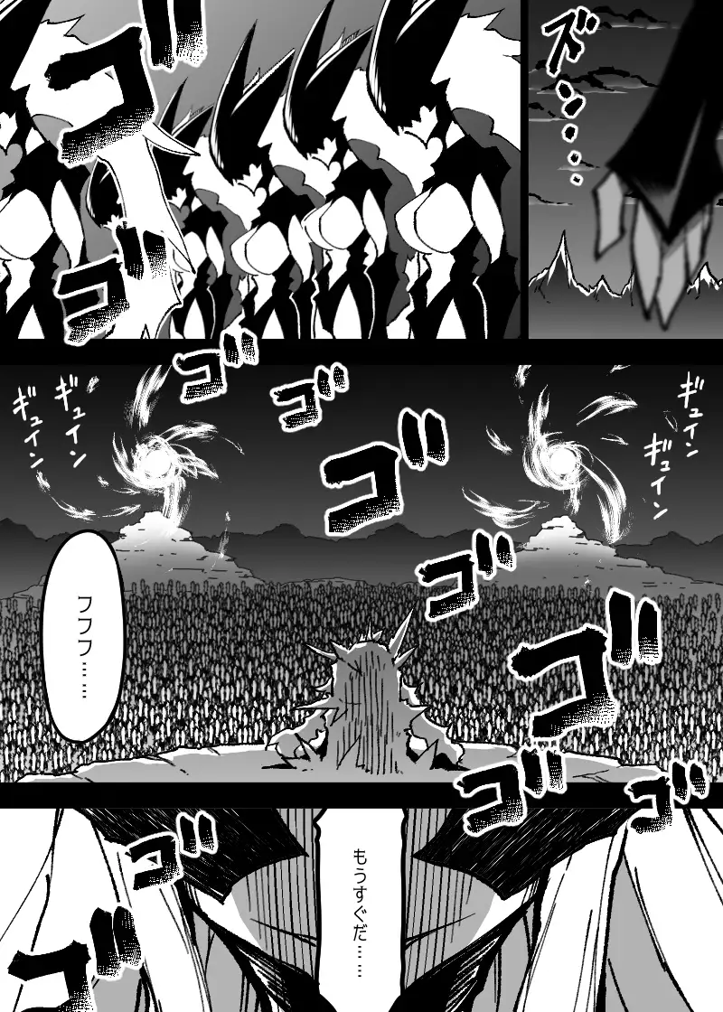 サンプルページ3