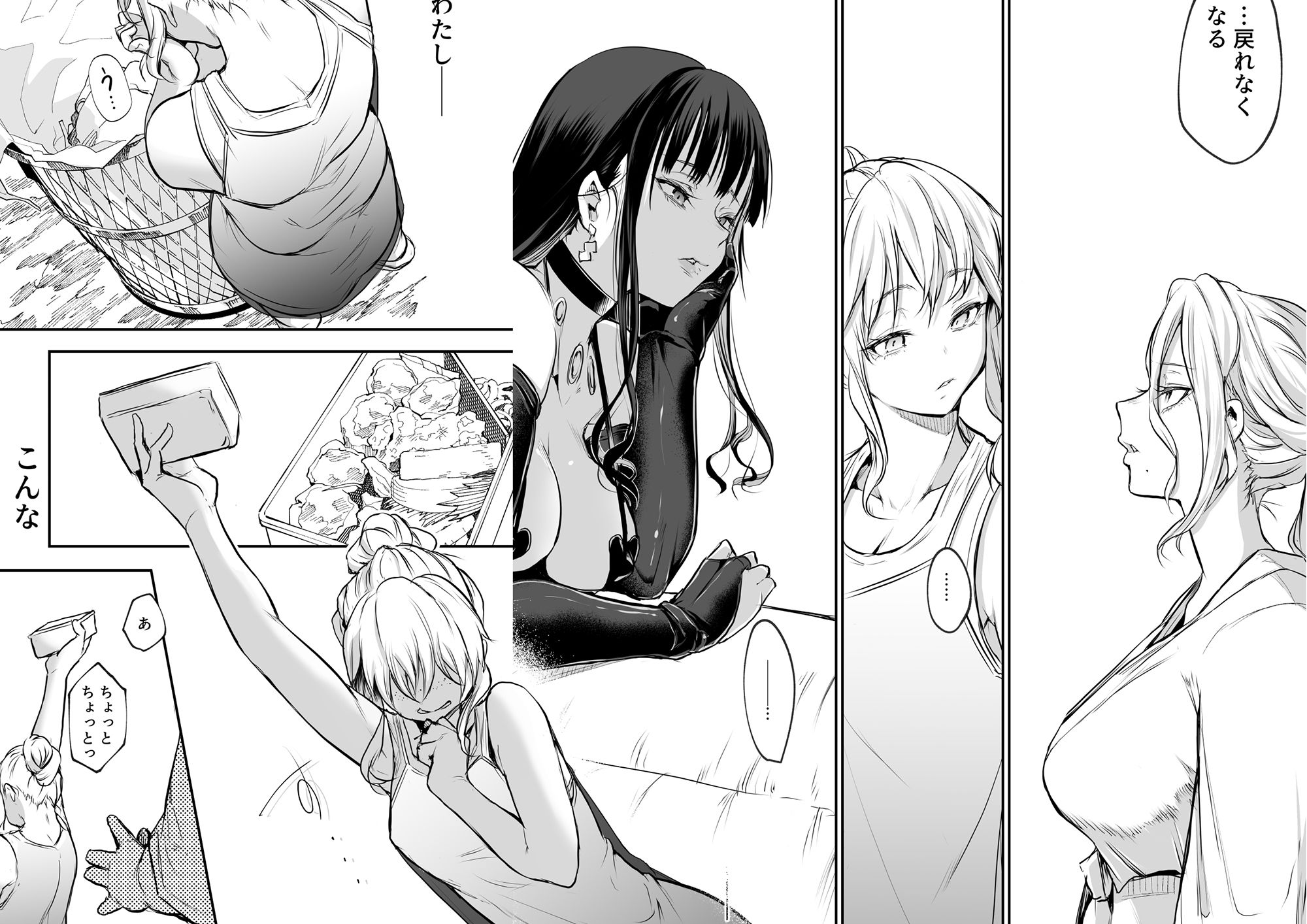 サンプル画像10