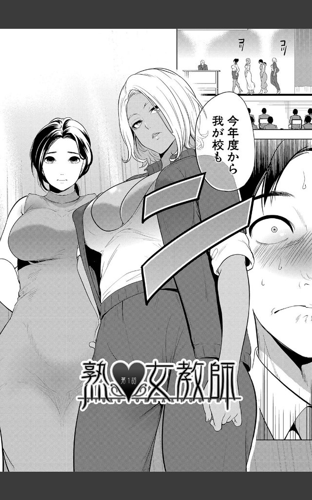 サンプルページ3