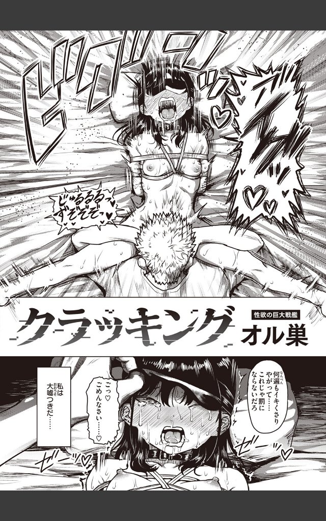 サンプルページ1