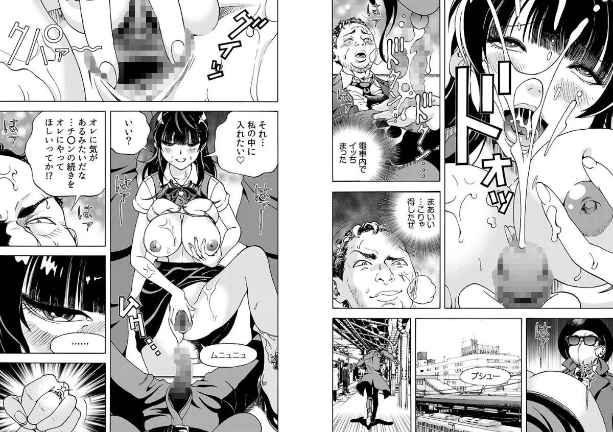 サンプルページ10