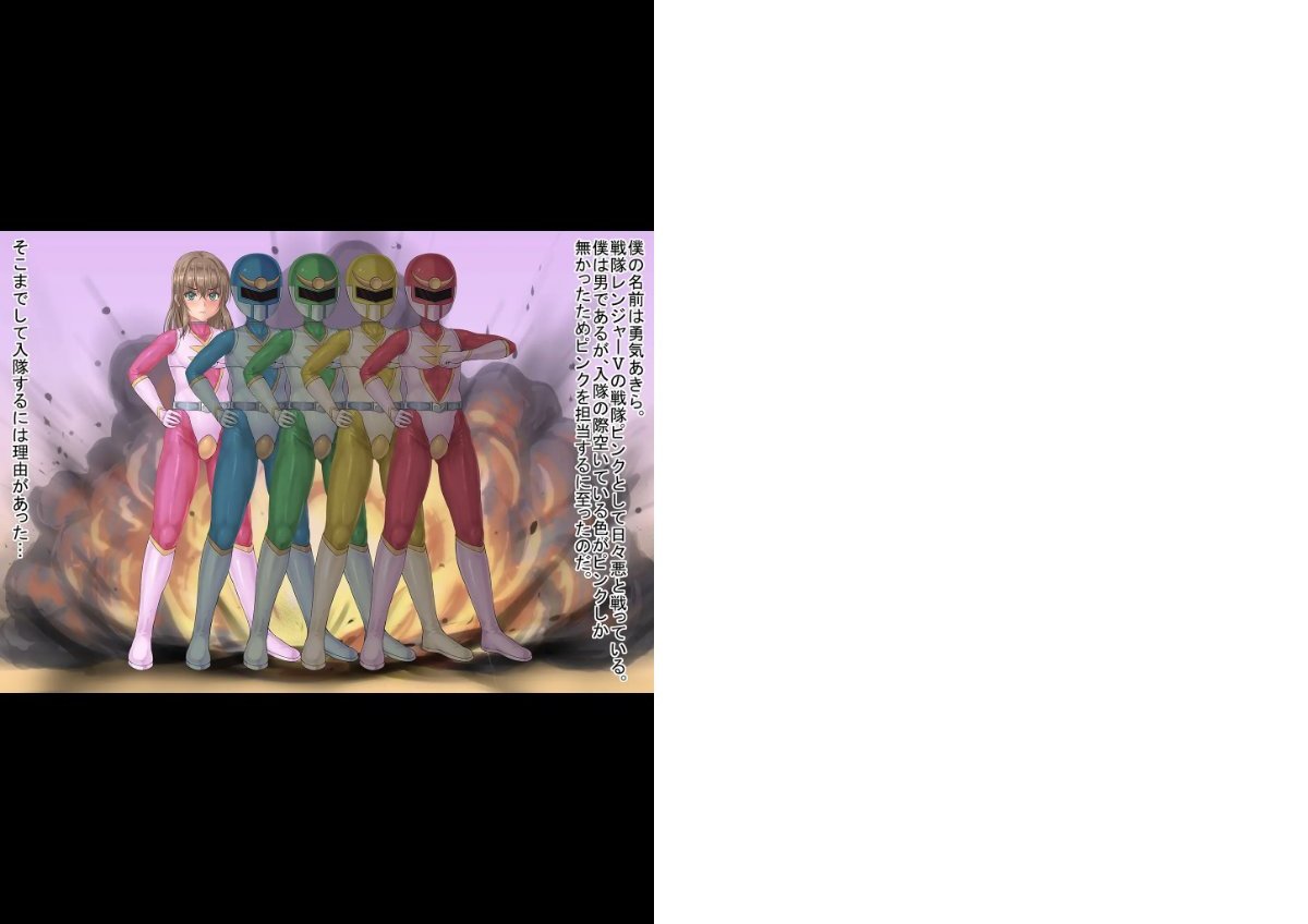 サンプルページ2