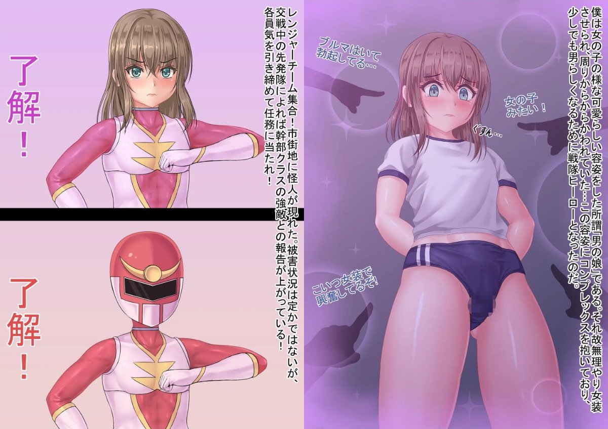 サンプルページ3