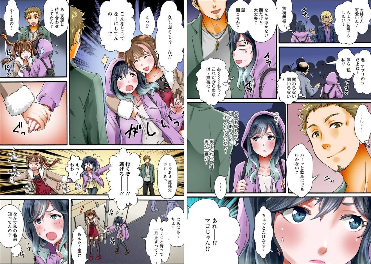 サンプルページ3