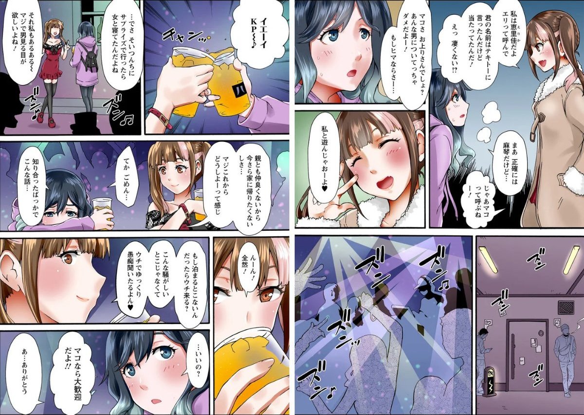 サンプルページ4