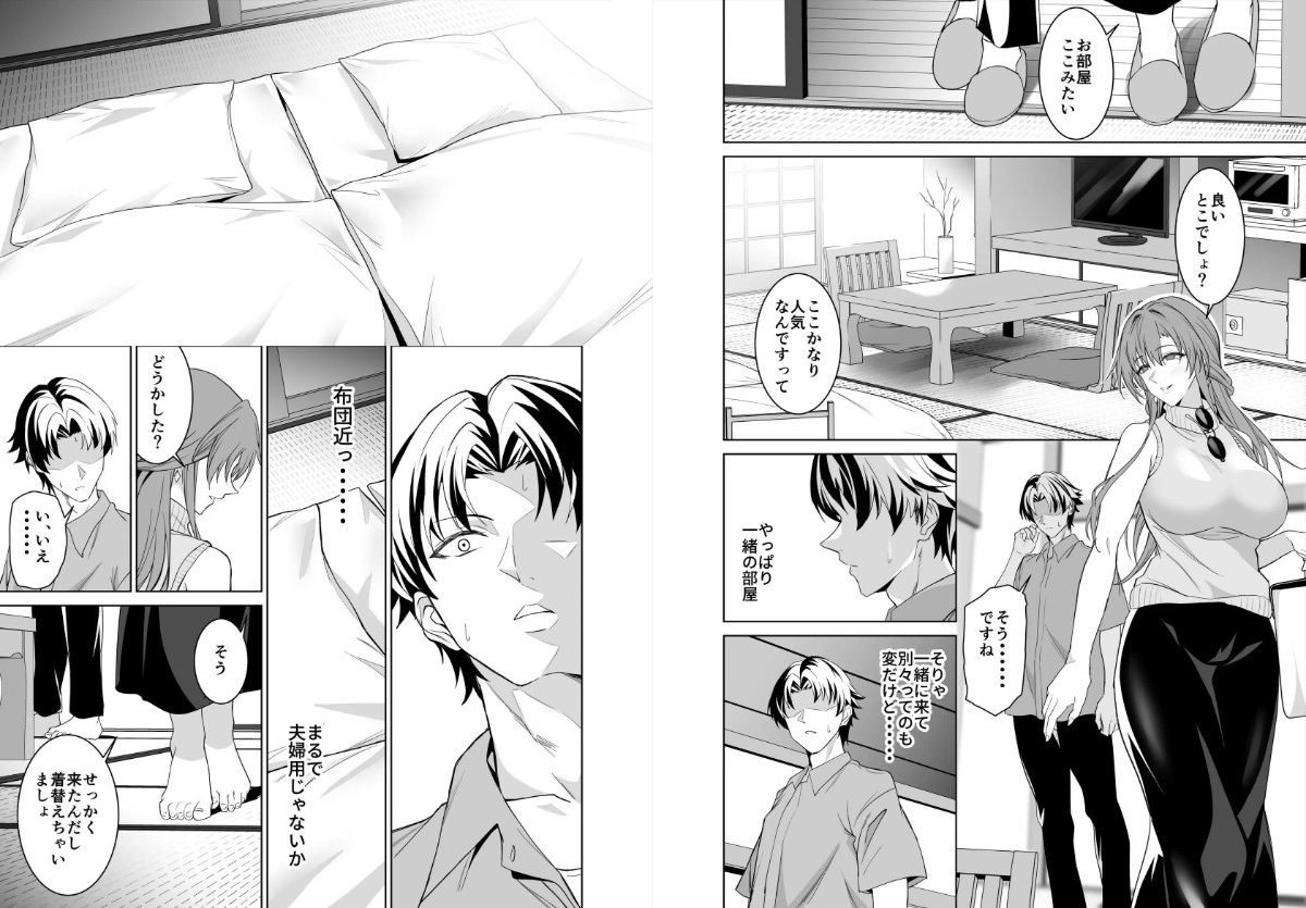 サンプルページ6