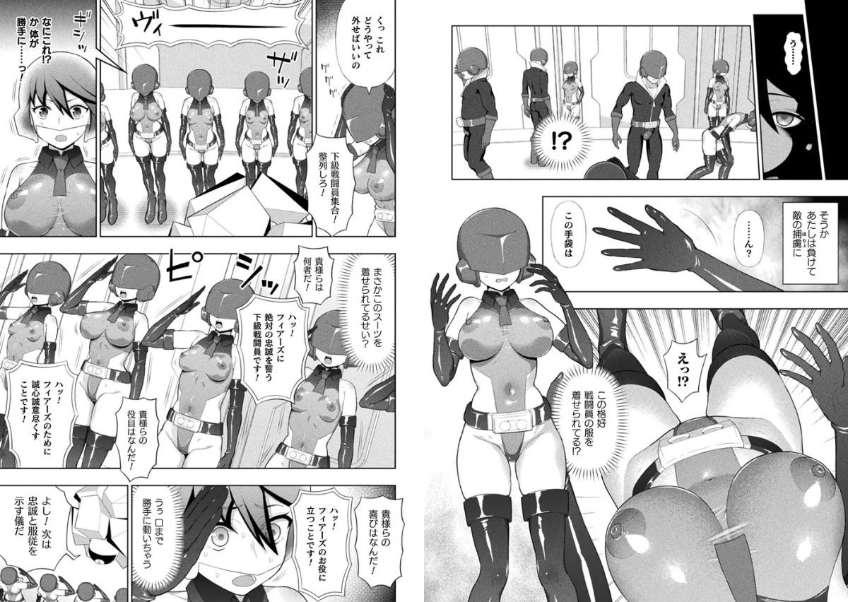 サンプルページ3