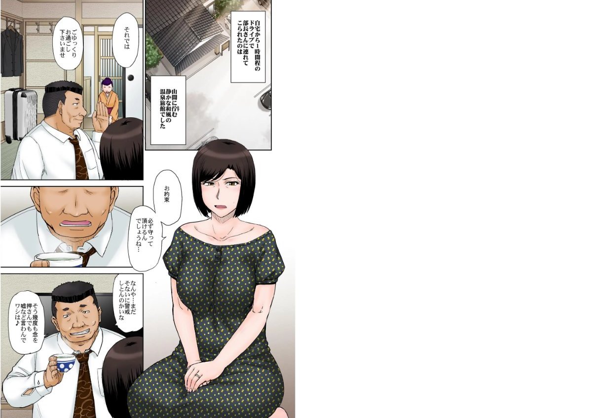 サンプルページ2