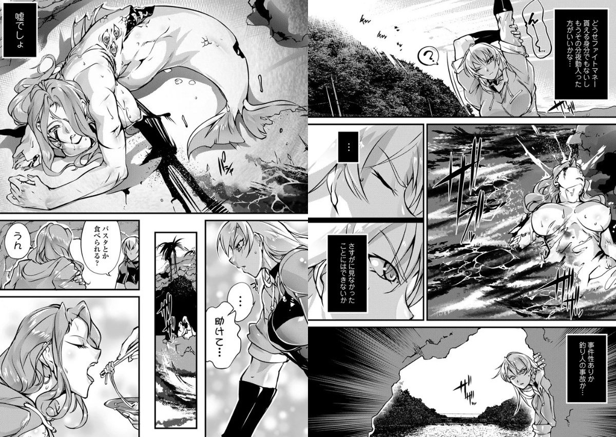 サンプルページ2