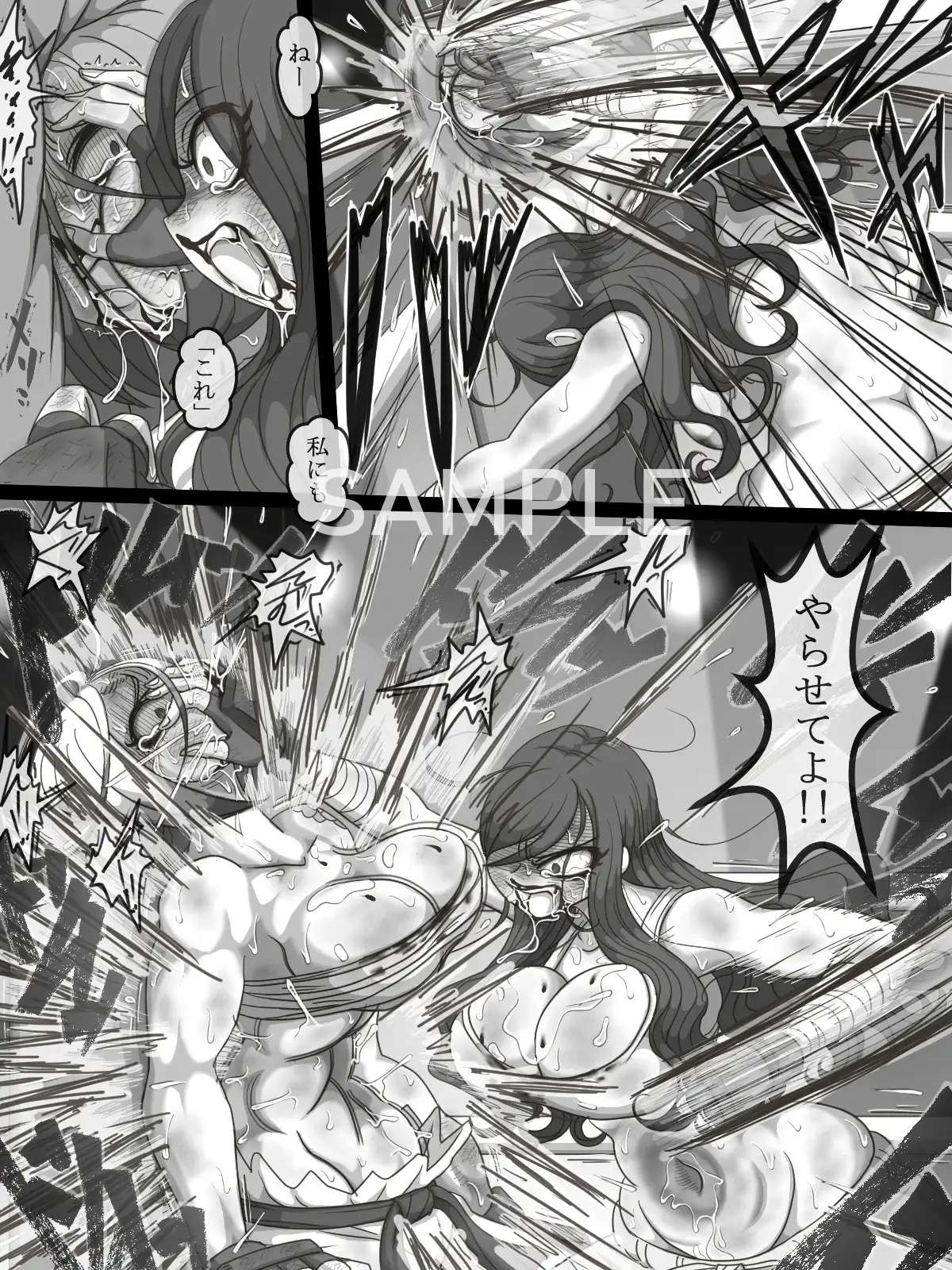 サンプルページ5