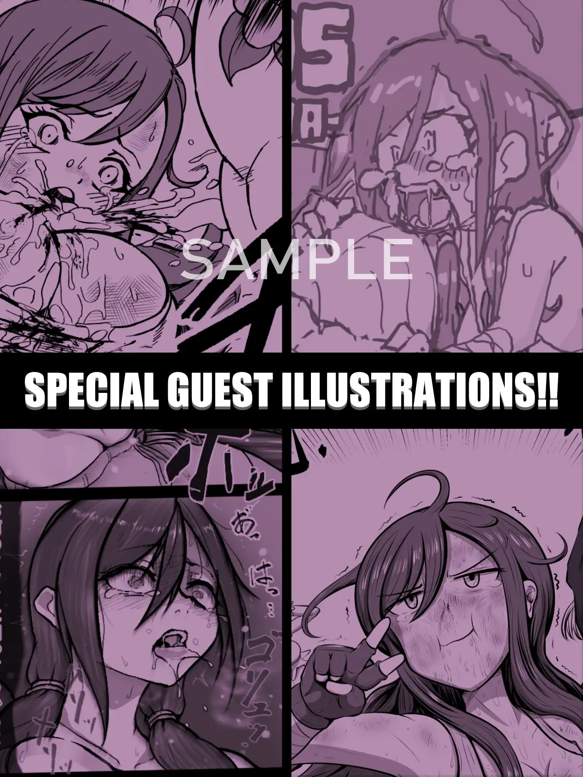 サンプルページ6