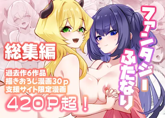 サンプルページ1