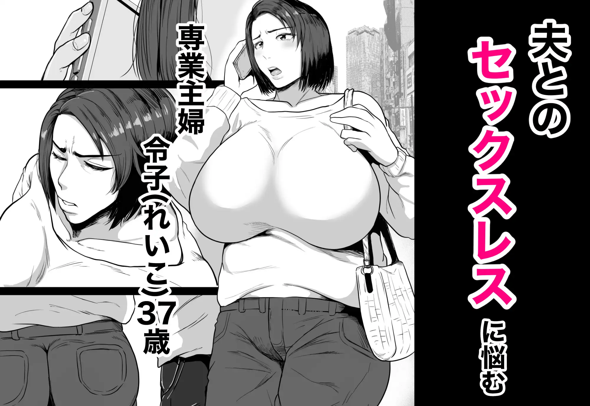 サンプルページ2