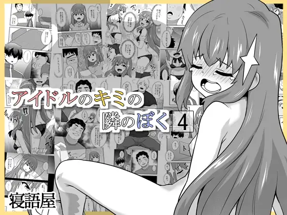 サンプルページ1