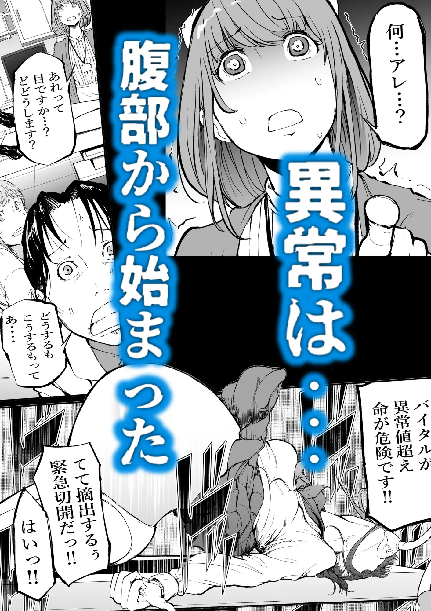 サンプルページ3