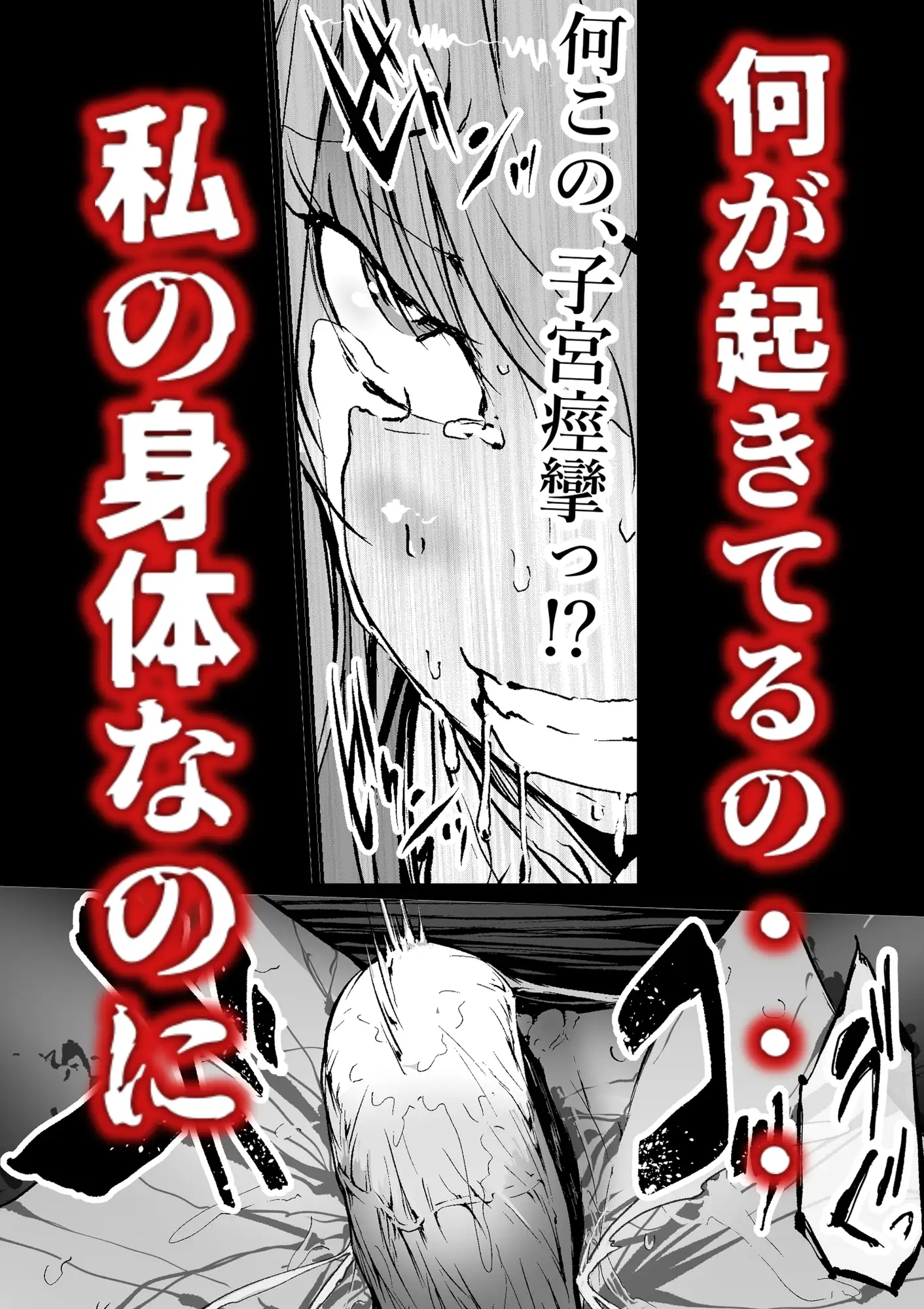 サンプルページ5