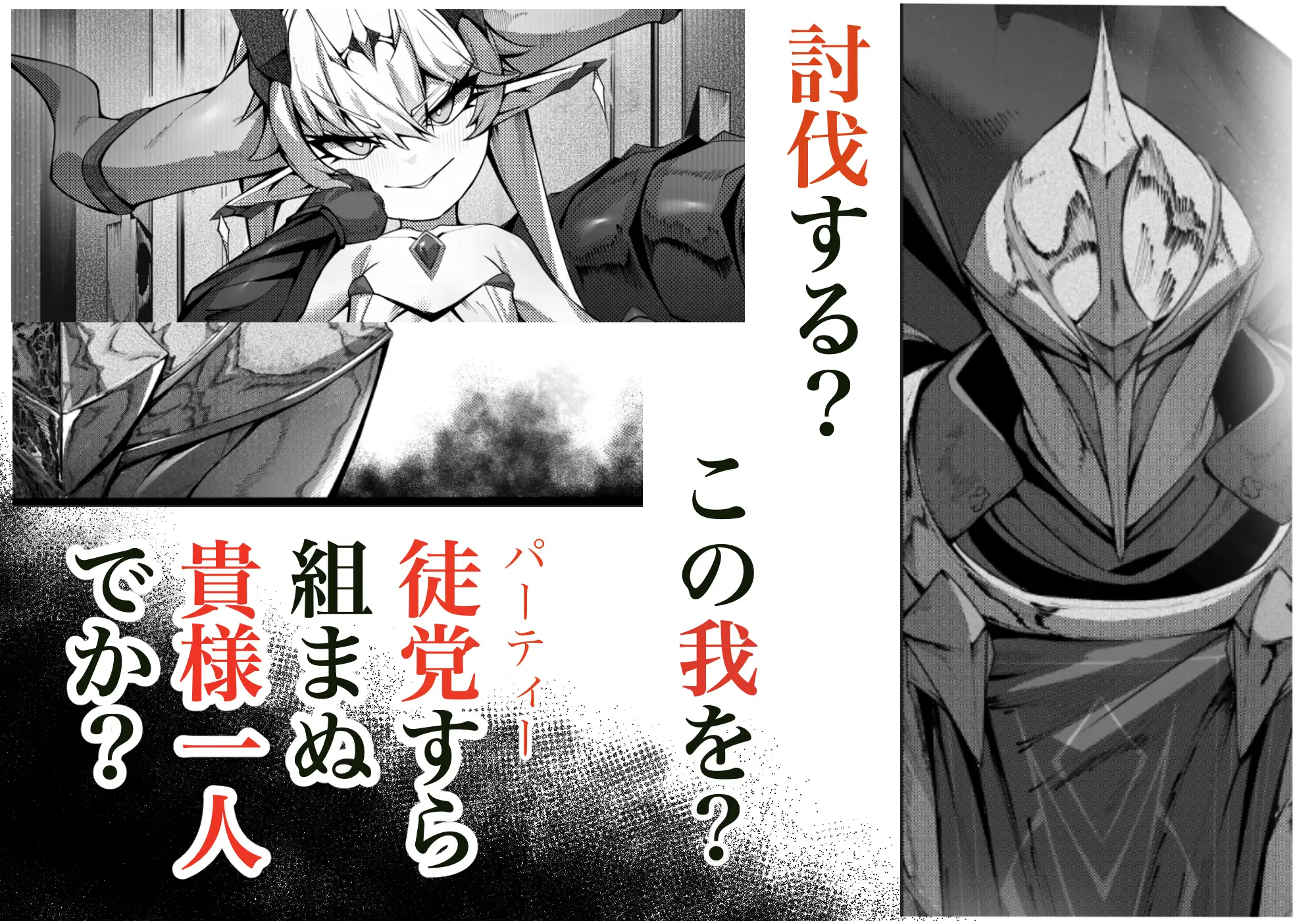 サンプルページ2