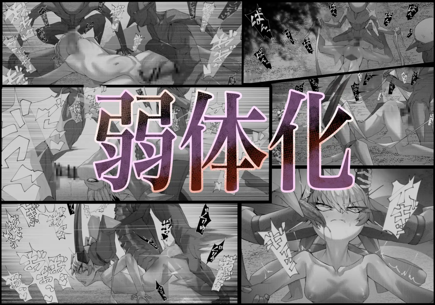 サンプルページ5