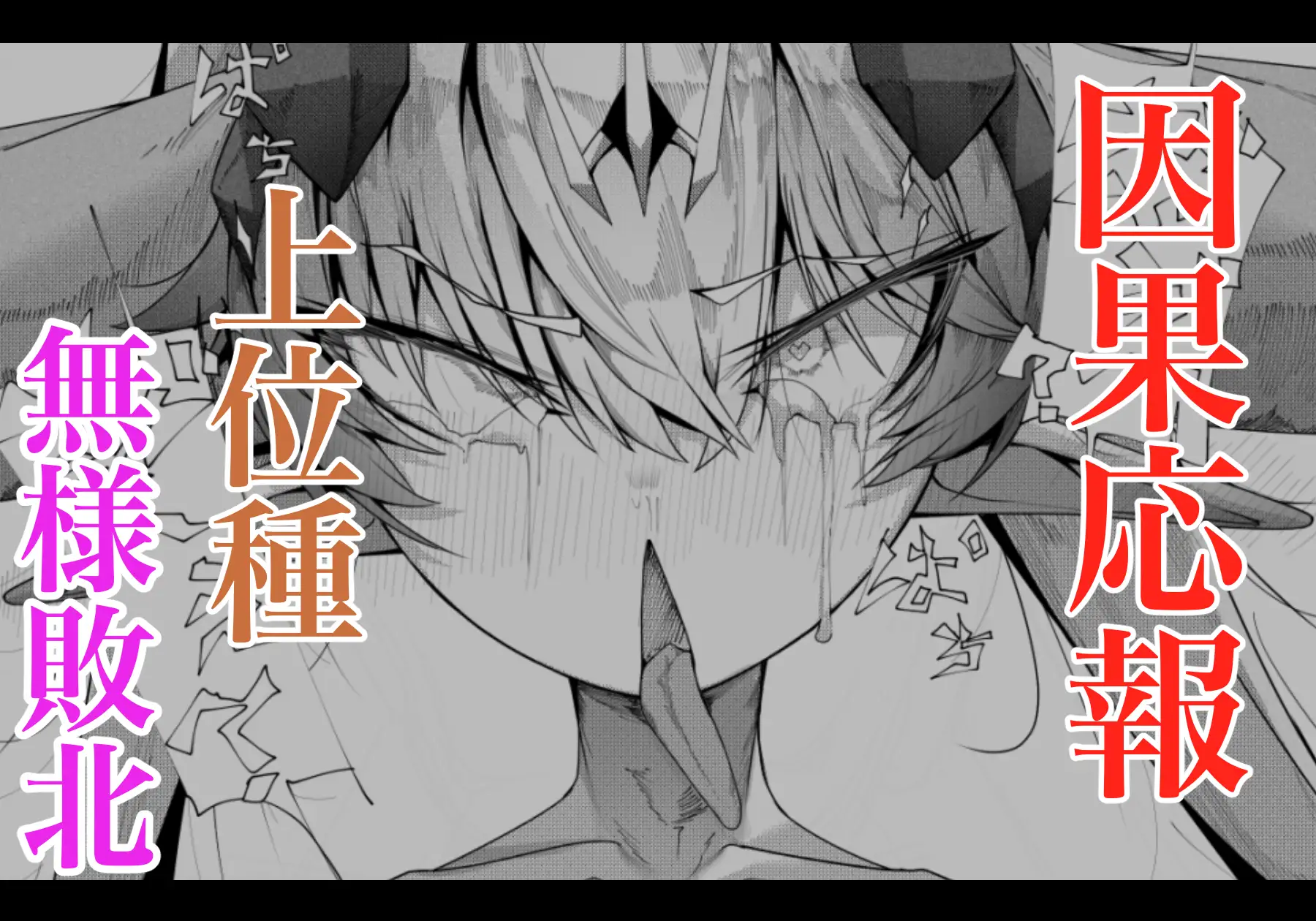 サンプルページ8