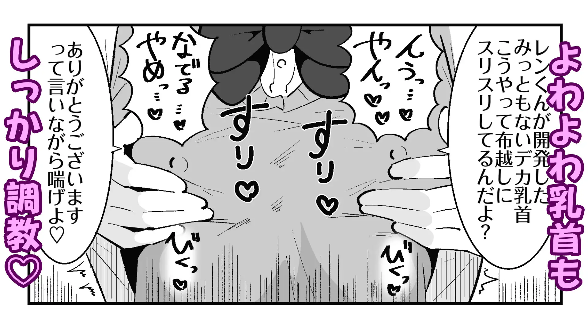 サンプルページ10