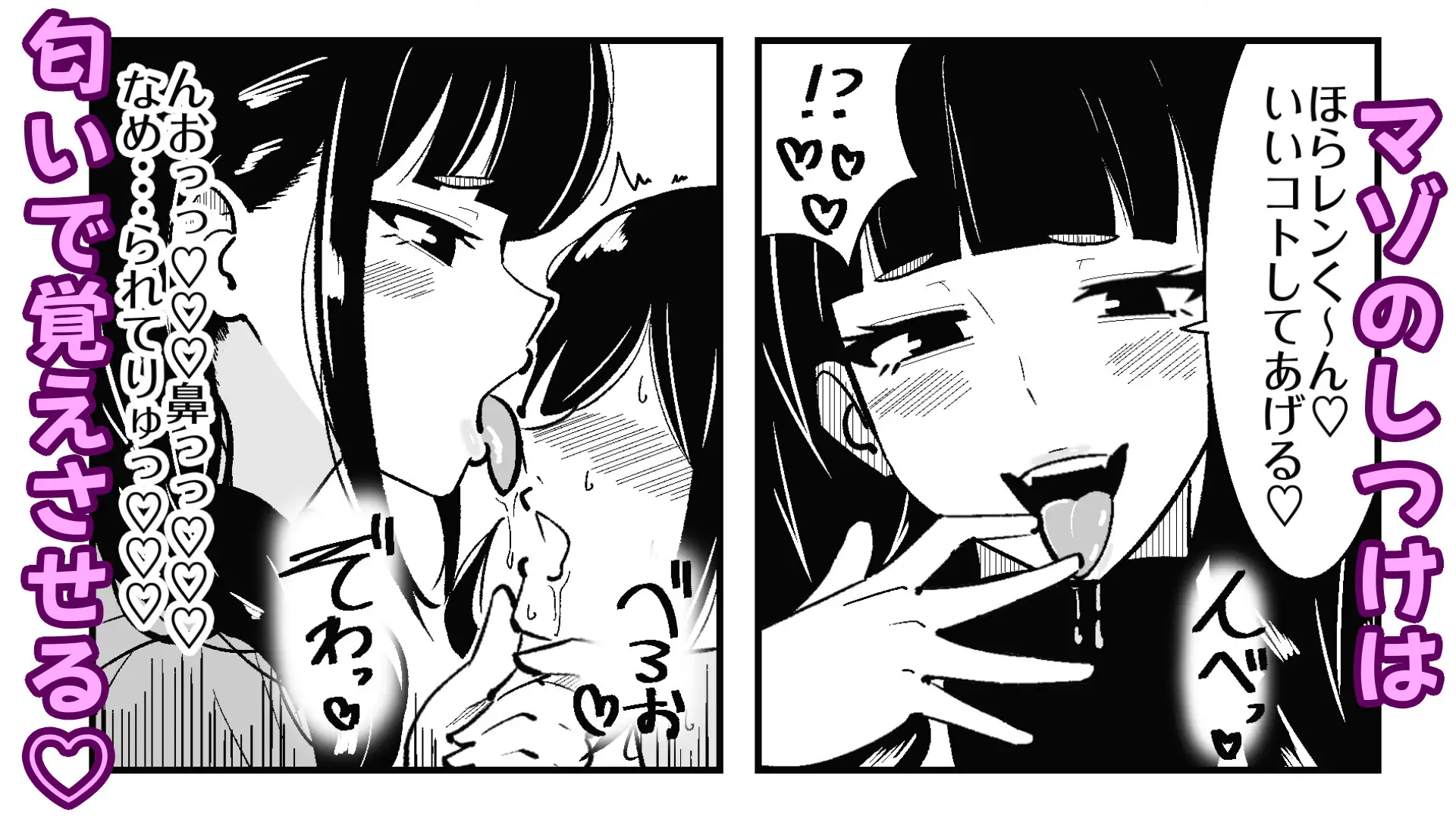 サンプルページ9