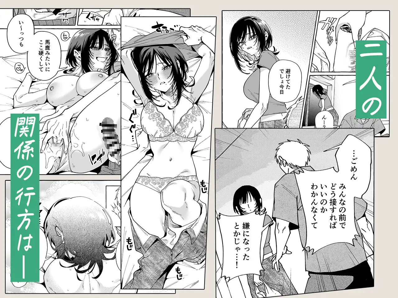 サンプルページ5