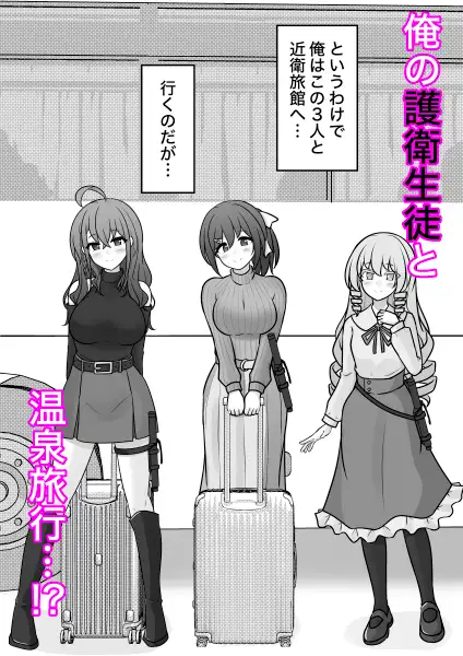 サンプルページ4