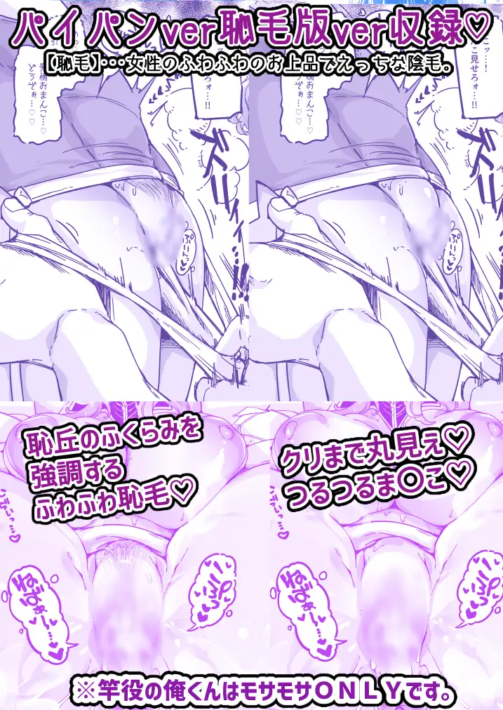 サンプルページ5