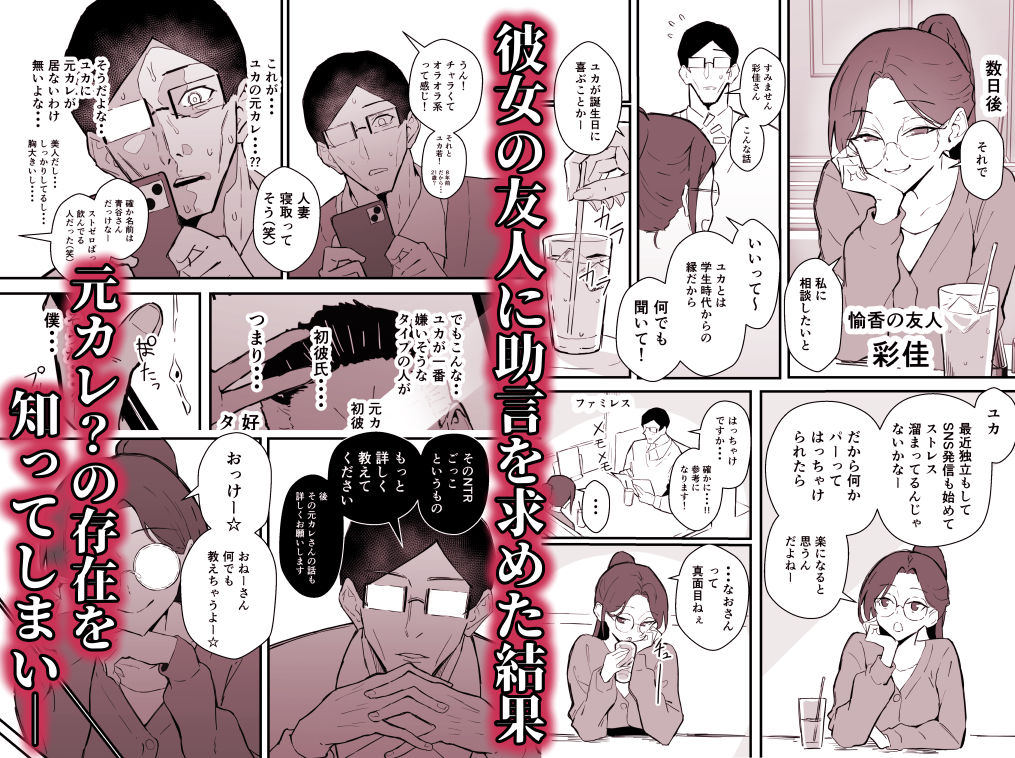 サンプル画像2