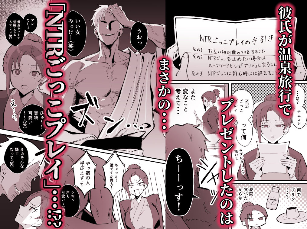 サンプル画像3