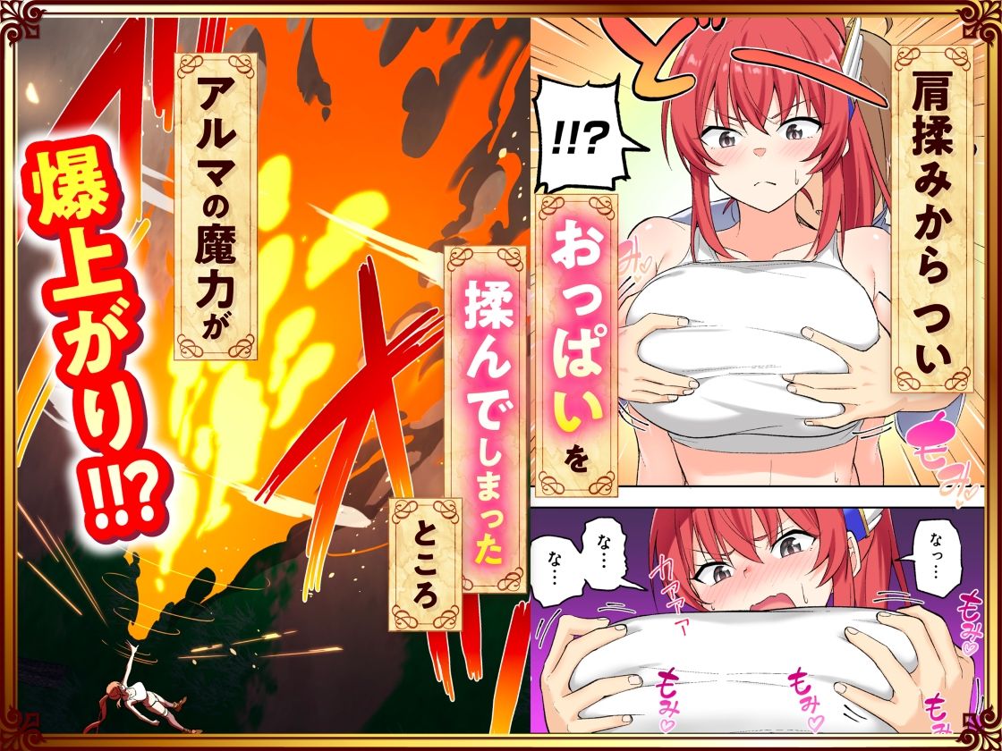 サンプル画像5
