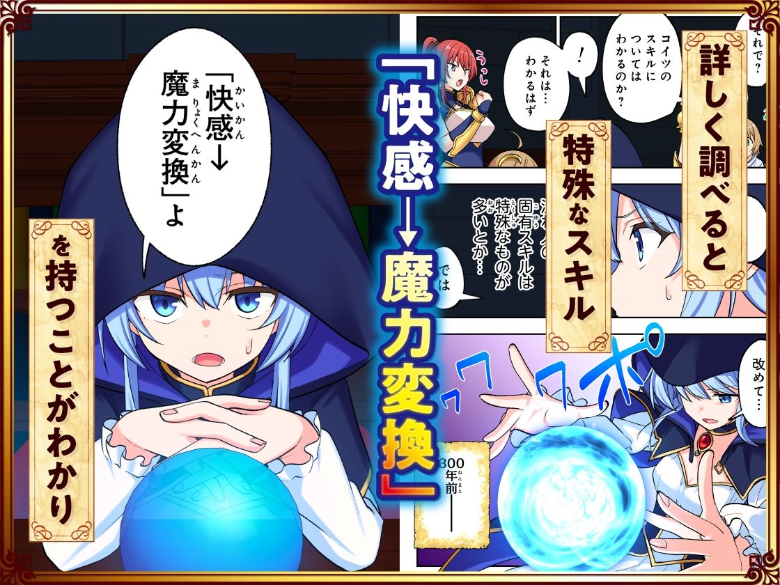サンプル画像6