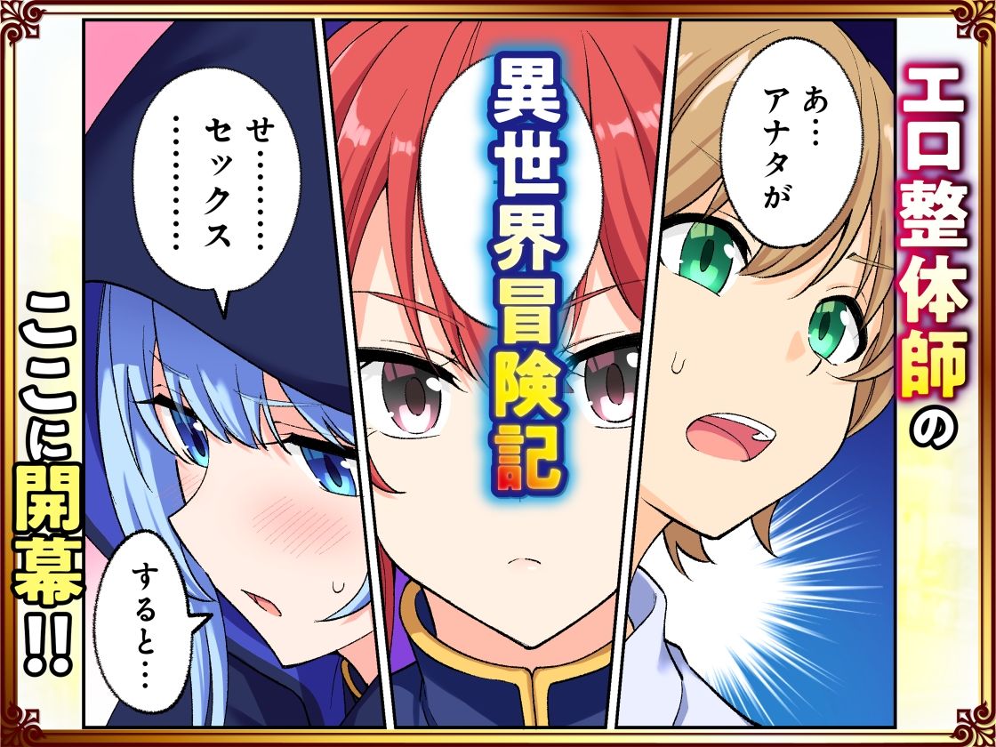 サンプル画像9