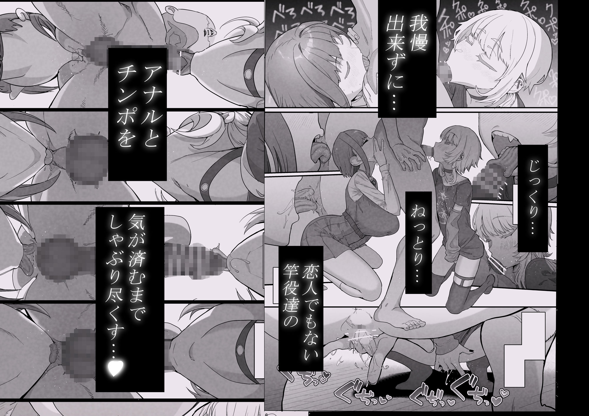 サンプル画像2
