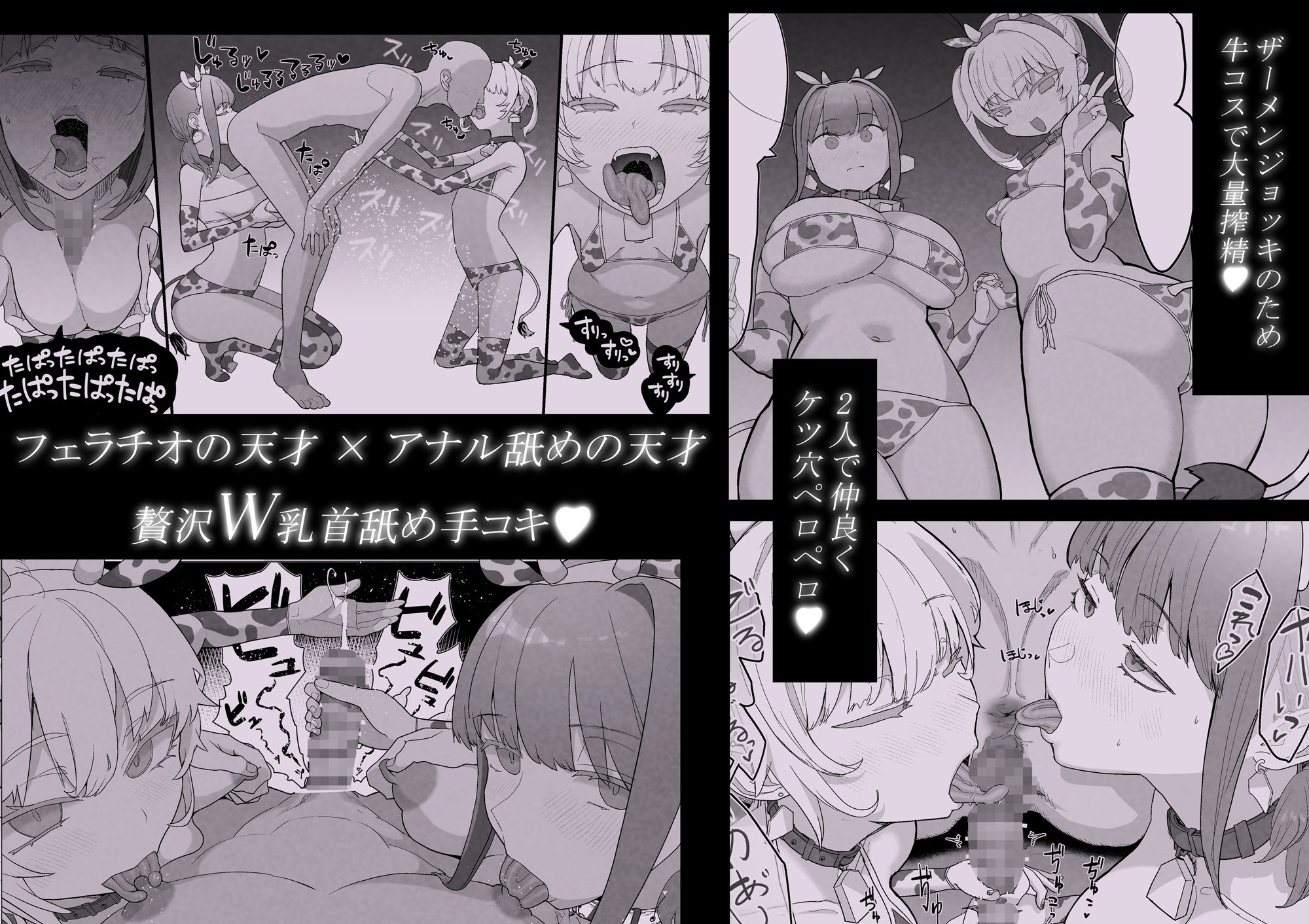 サンプル画像3